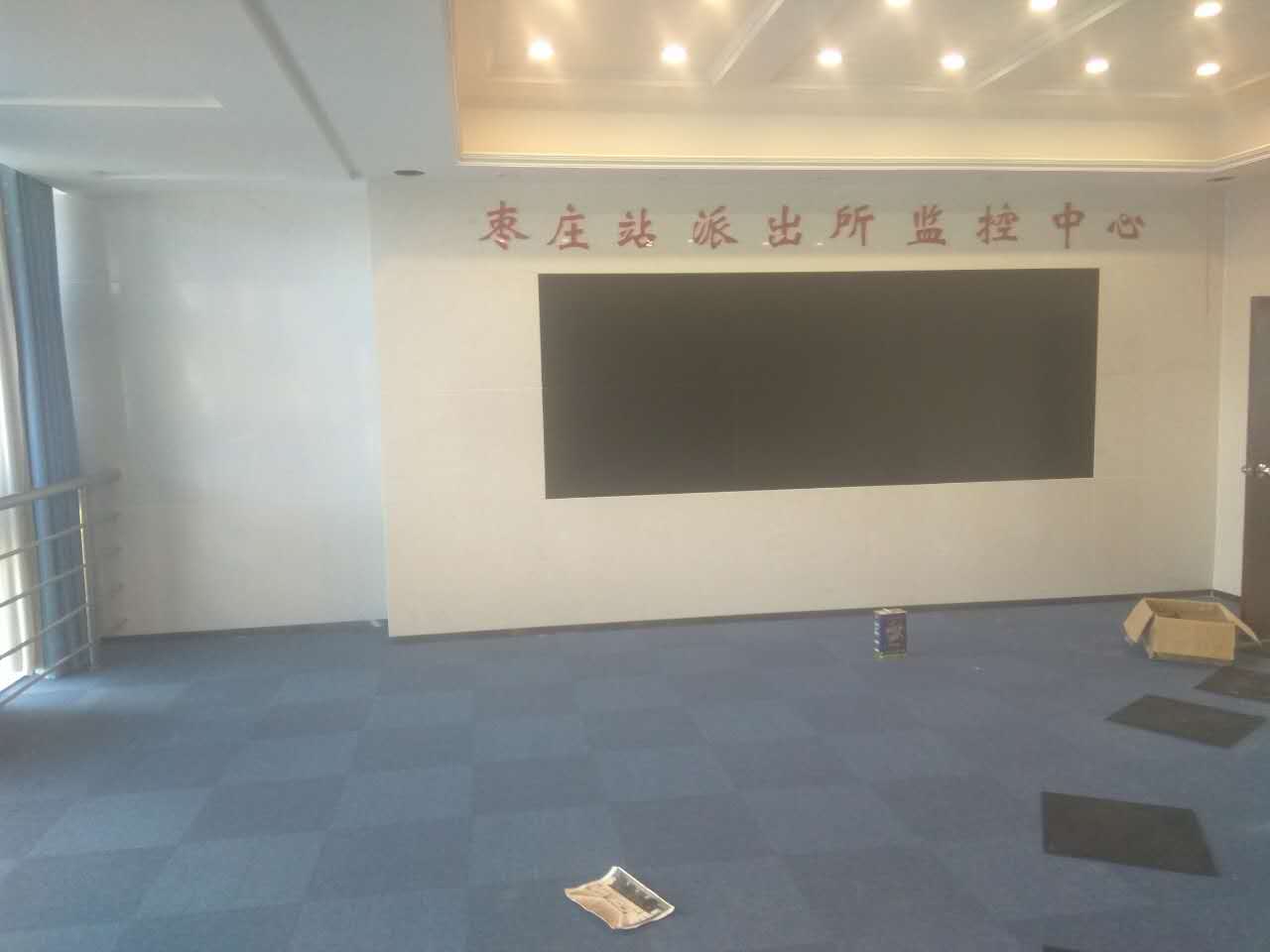 棗莊火車站派出所DID拼接屏項(xiàng)目