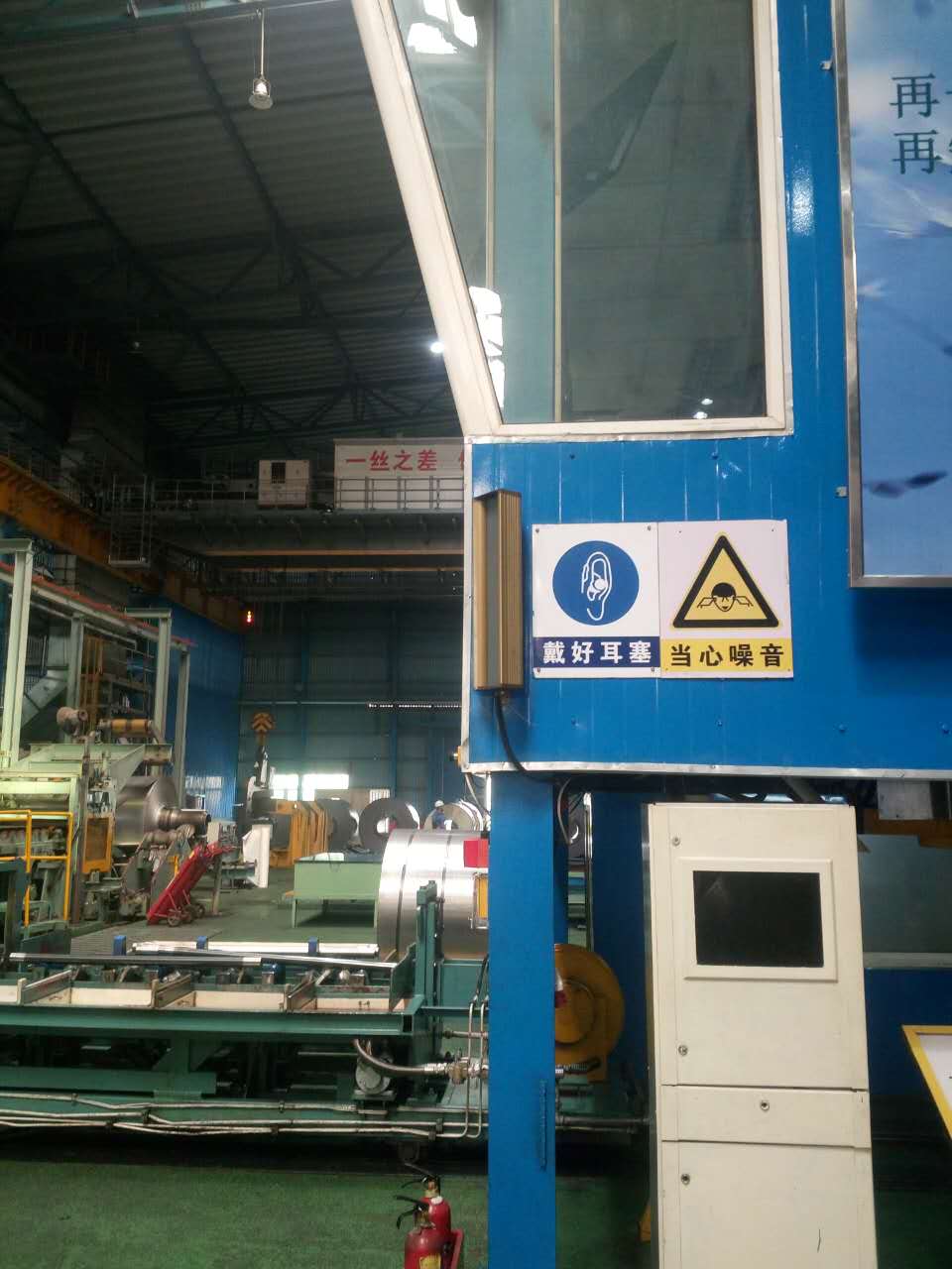 青島浦項(xiàng)不銹鋼功放廣播項(xiàng)目