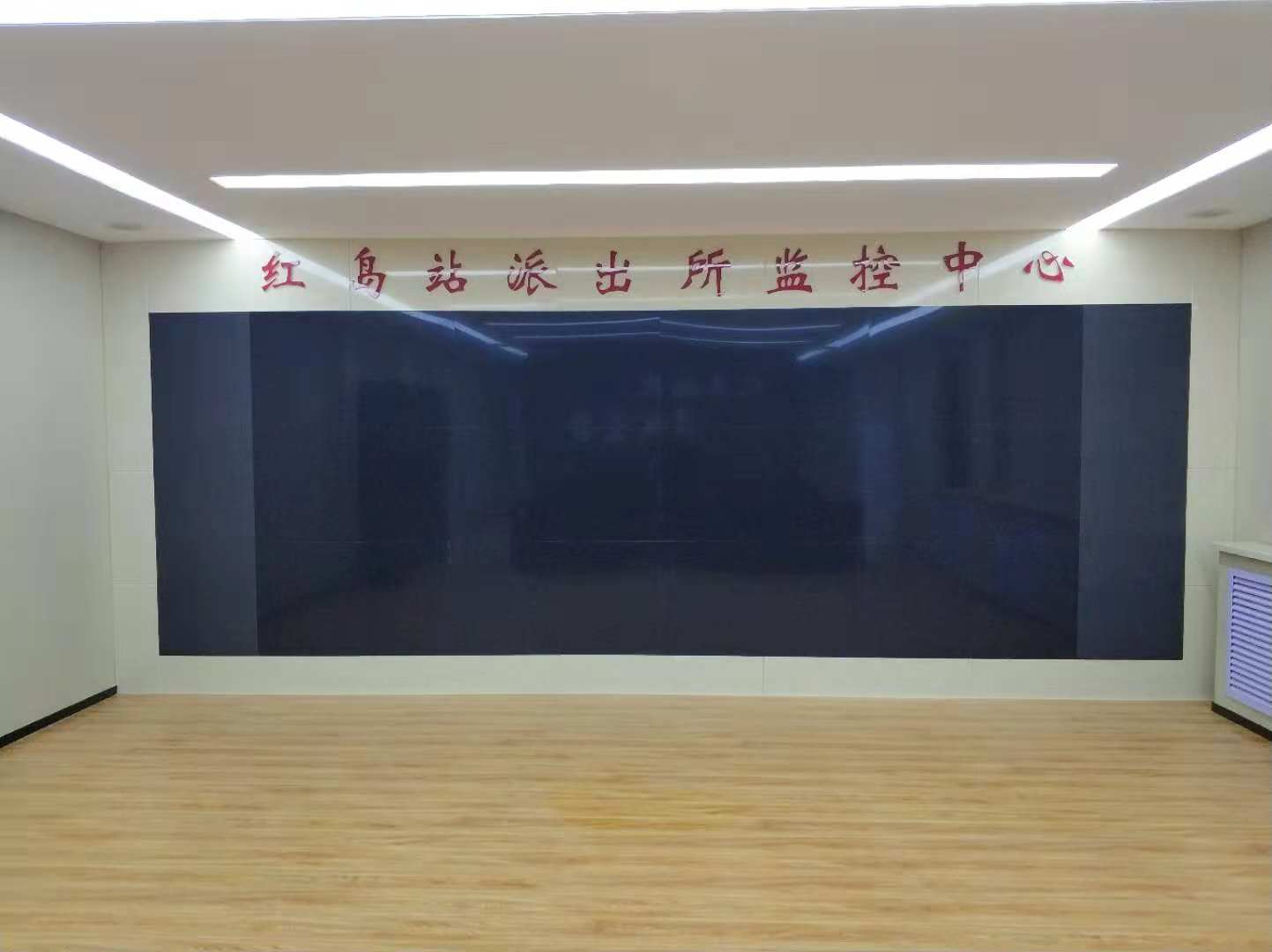 紅島站派出所LCD拼接屏項(xiàng)目