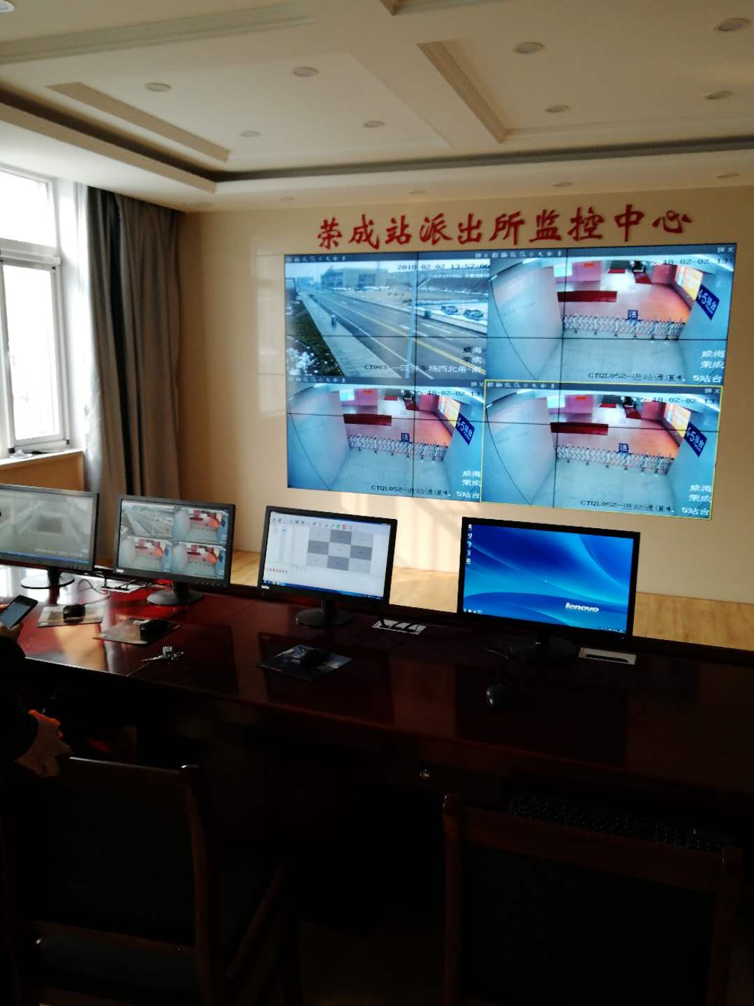 榮成火車站派出所DID拼接屏項(xiàng)目